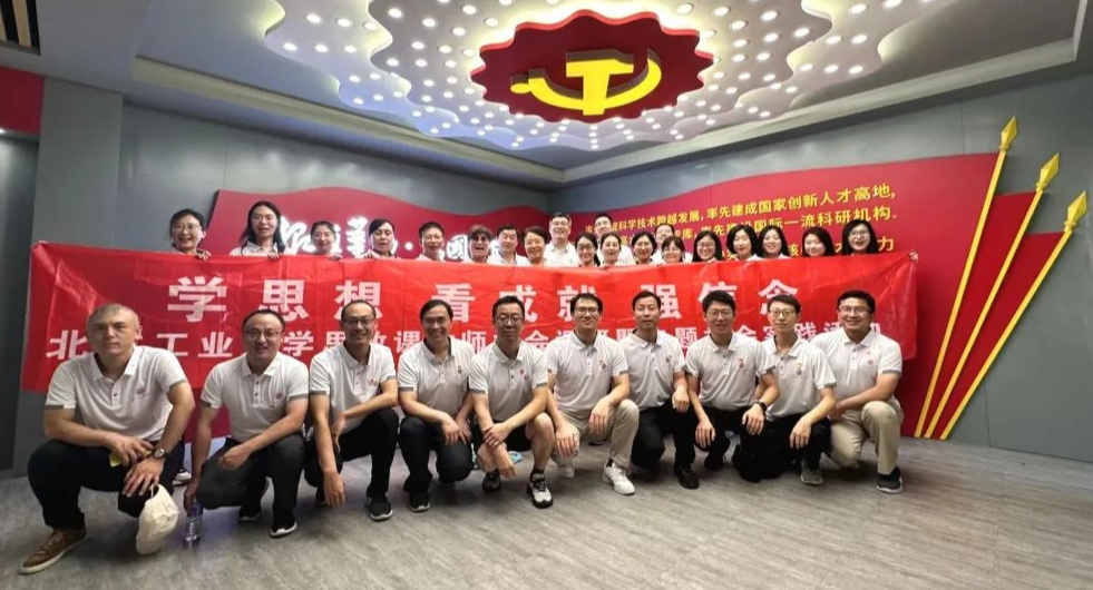 2024年澳门原料网16888
