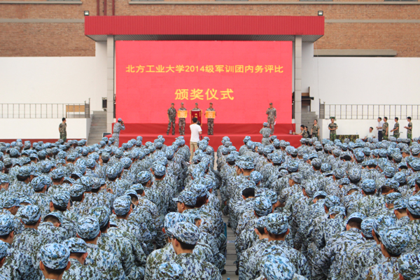 2024年澳门原料网16888