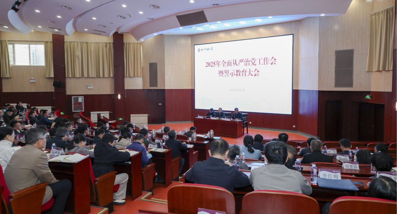 2024年澳门原料网16888