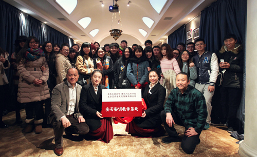 2024年澳门原料网16888