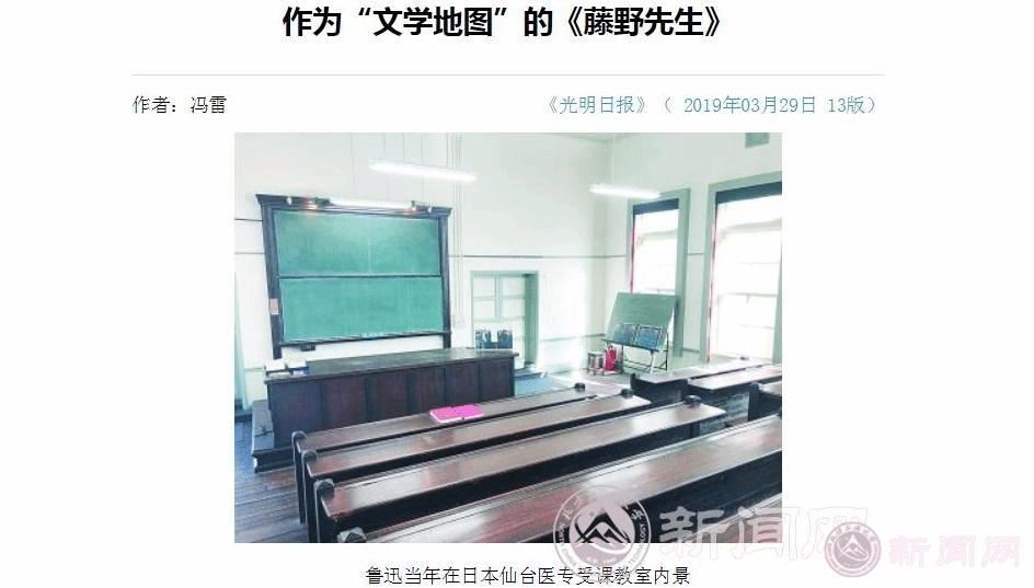 2024年澳门原料网16888