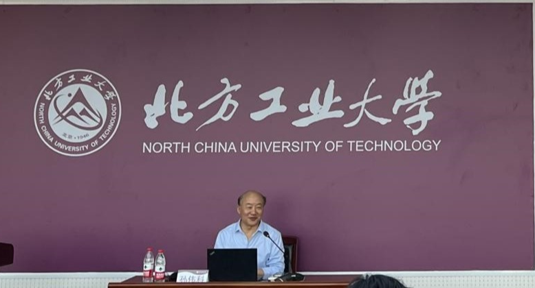 2024年澳门原料网16888