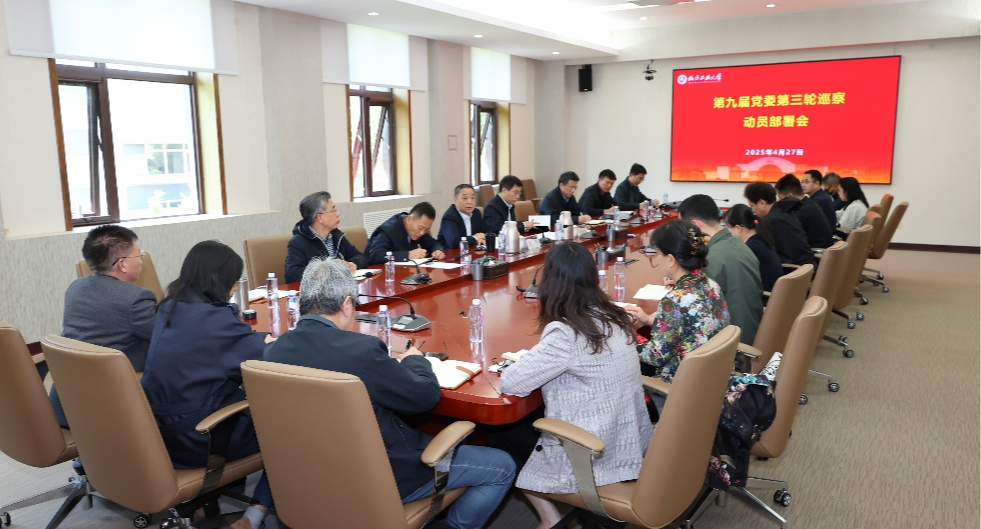 2024年澳门原料网16888