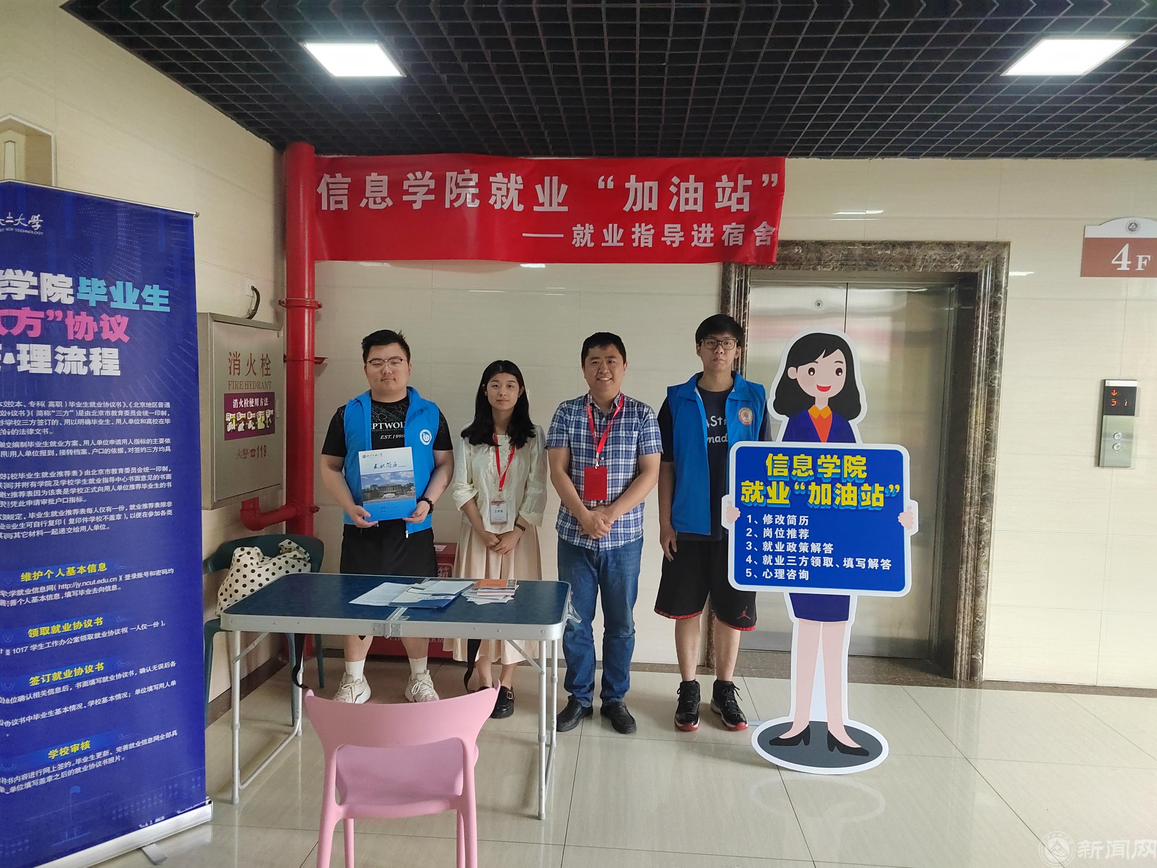 2024年澳门原料网16888