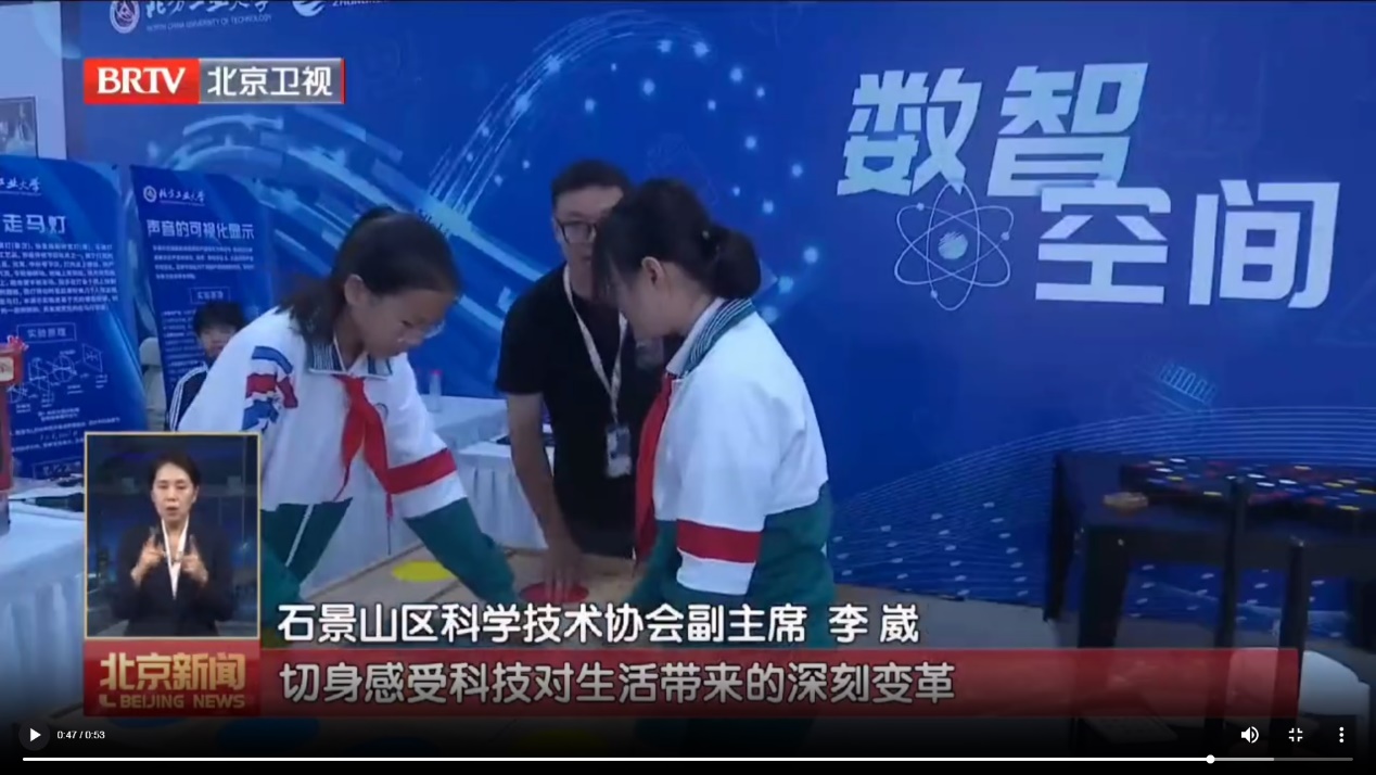 2024年澳门原料网16888