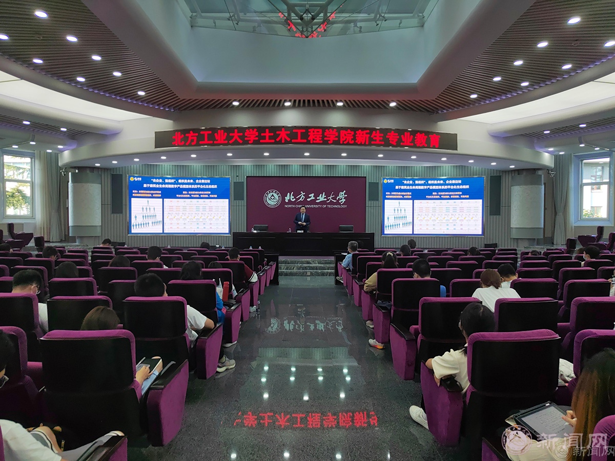 2024年澳门原料网16888