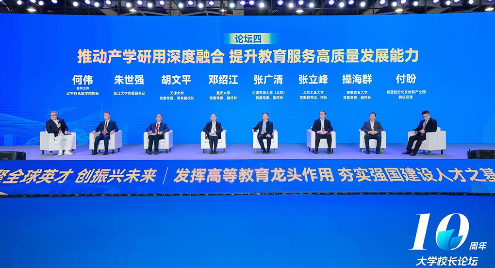 2024年澳门原料网16888