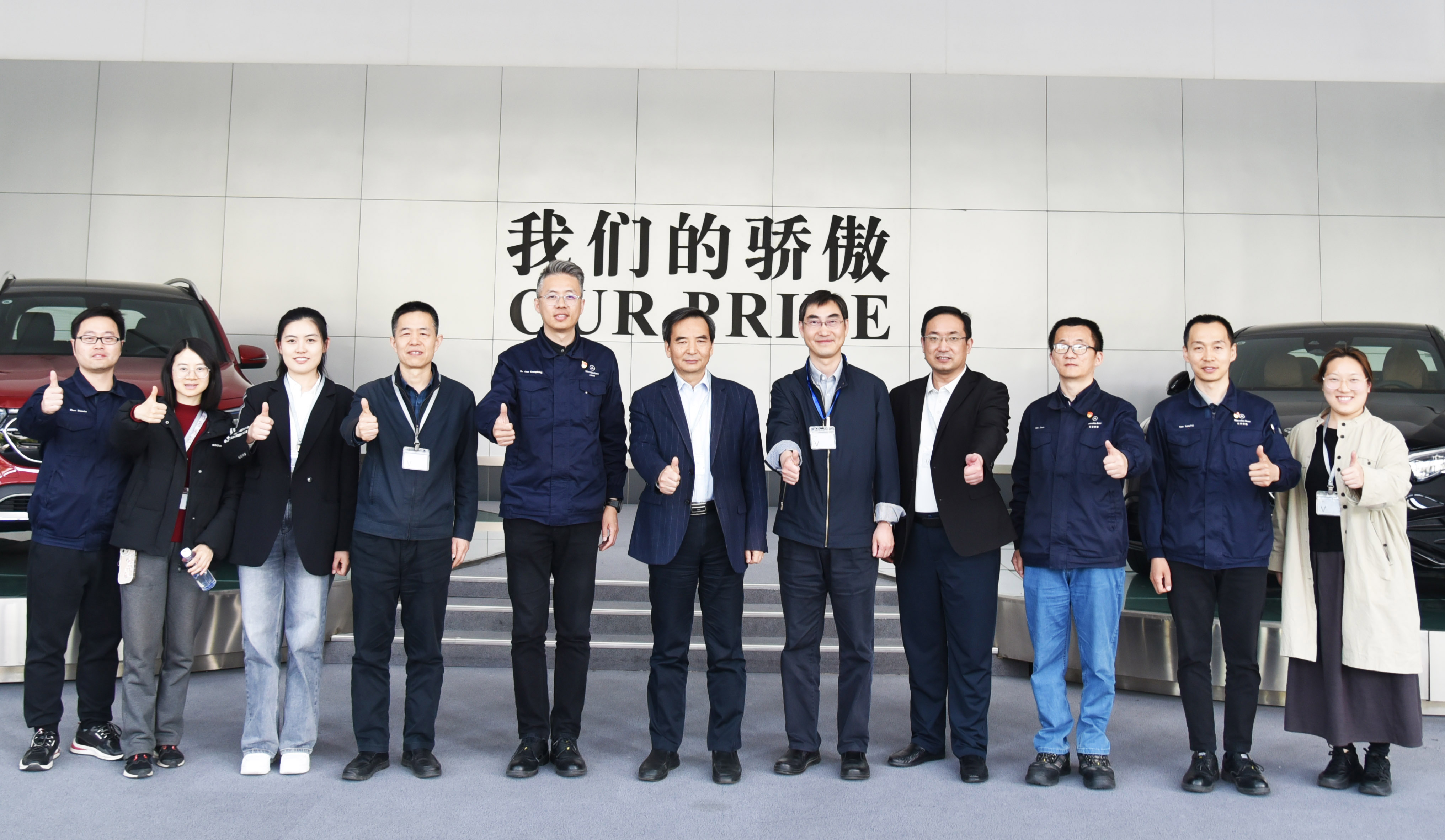 2024年澳门原料网16888