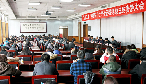 2024年澳门原料网16888