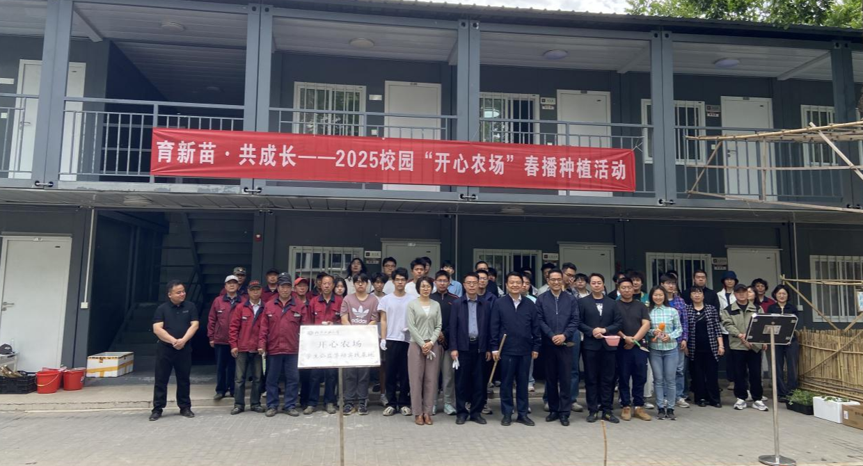 2024年澳门原料网16888