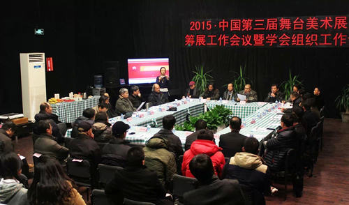2024年澳门原料网16888
