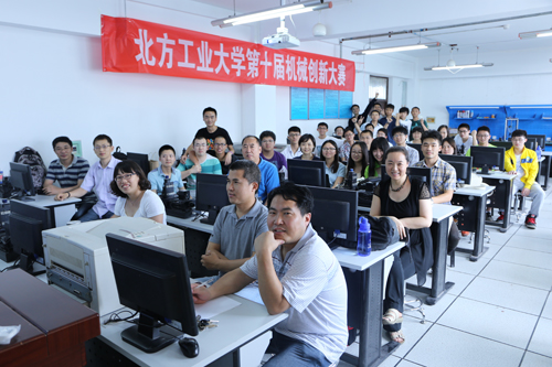 2024年澳门原料网16888