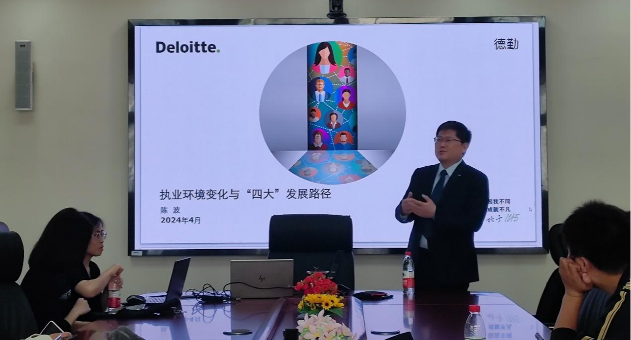 2024年澳门原料网16888