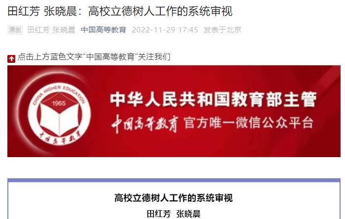2024年澳门原料网16888