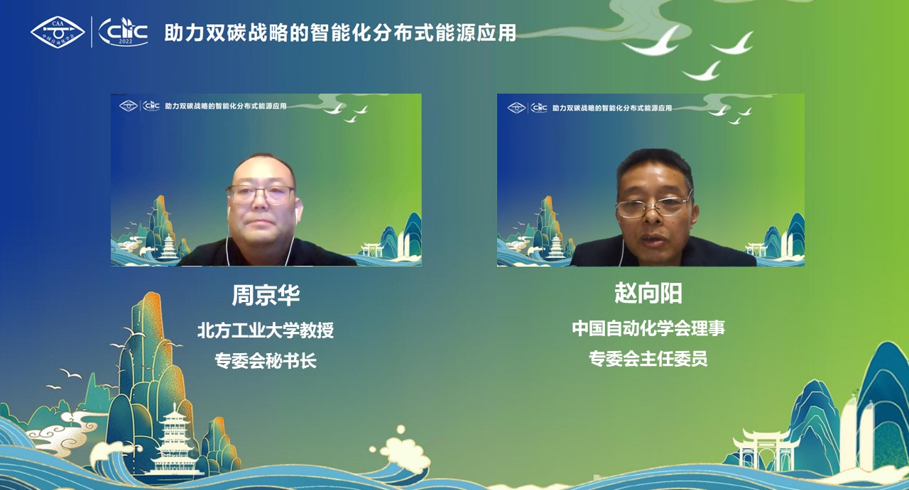 2024年澳门原料网16888