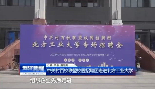 2024年澳门原料网16888