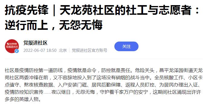 2024年澳门原料网16888