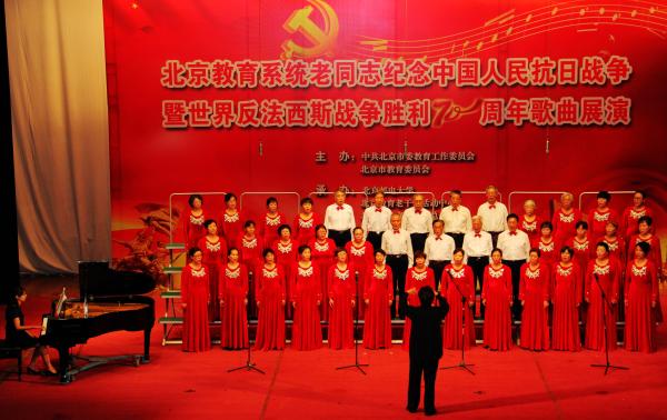 2024年澳门原料网16888
