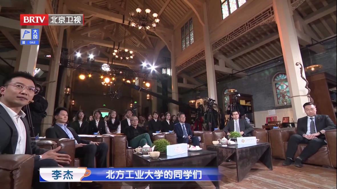 2024年澳门原料网16888