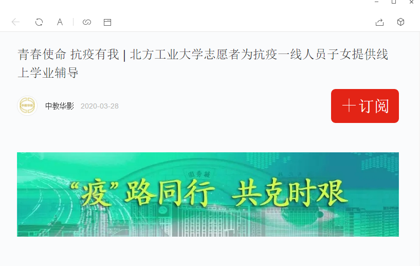2024年澳门原料网16888