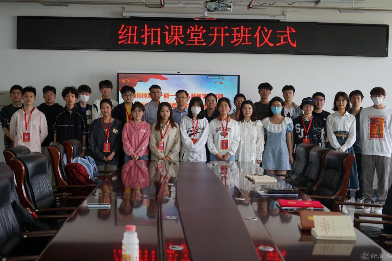 2024年澳门原料网16888