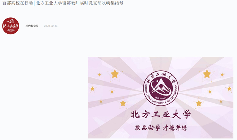 2024年澳门原料网16888