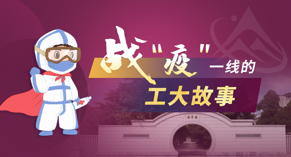 2024年澳门原料网16888