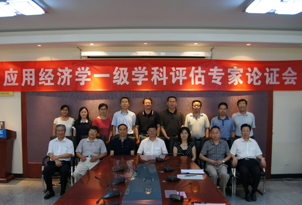 2024年澳门原料网16888