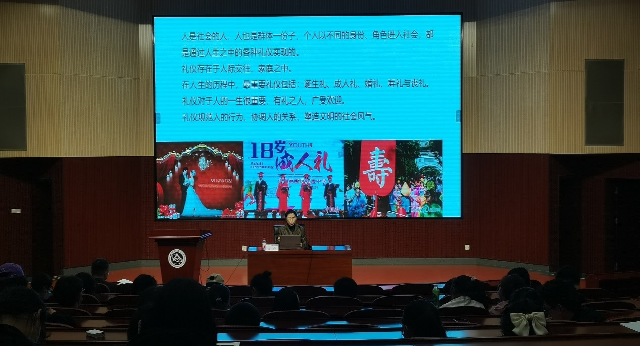 2024年澳门原料网16888