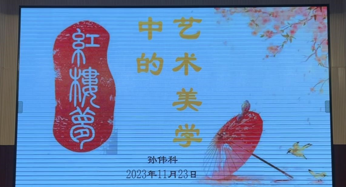 2024年澳门原料网16888