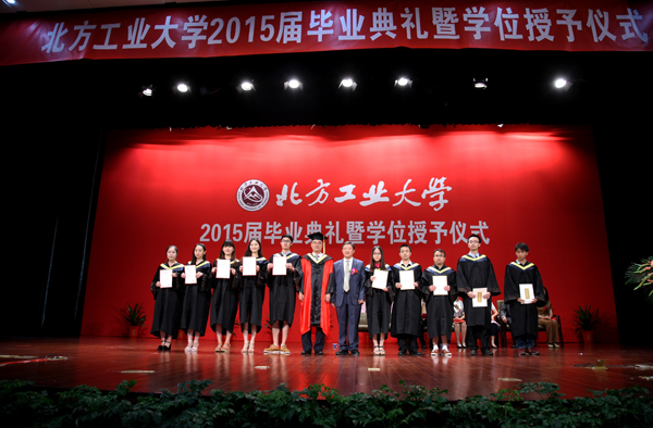 2024年澳门原料网16888