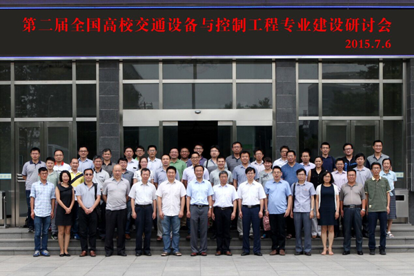 2024年澳门原料网16888