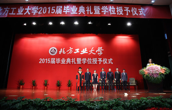 2024年澳门原料网16888