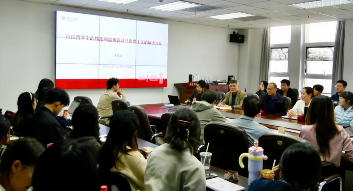 2024年澳门原料网16888