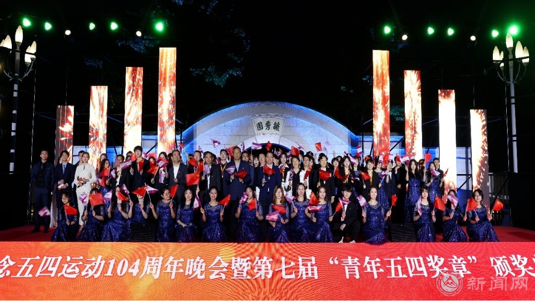 2024年澳门原料网16888