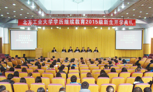 2024年澳门原料网16888