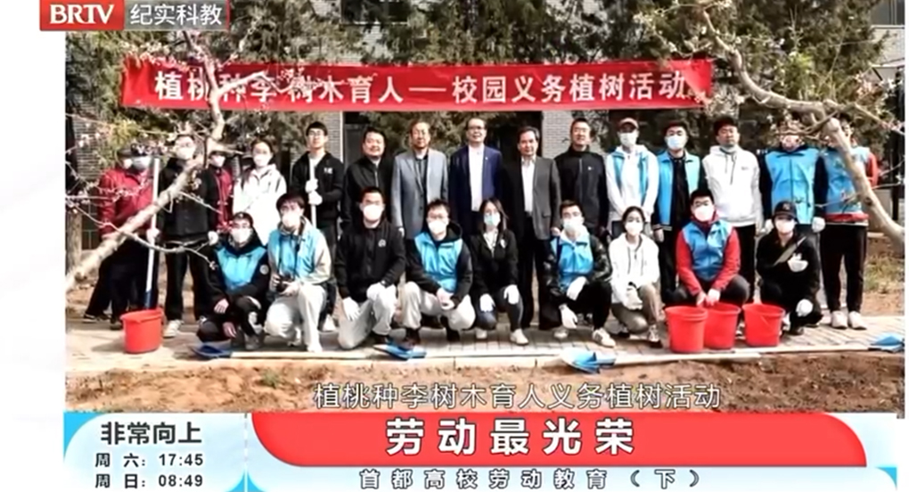 2024年澳门原料网16888