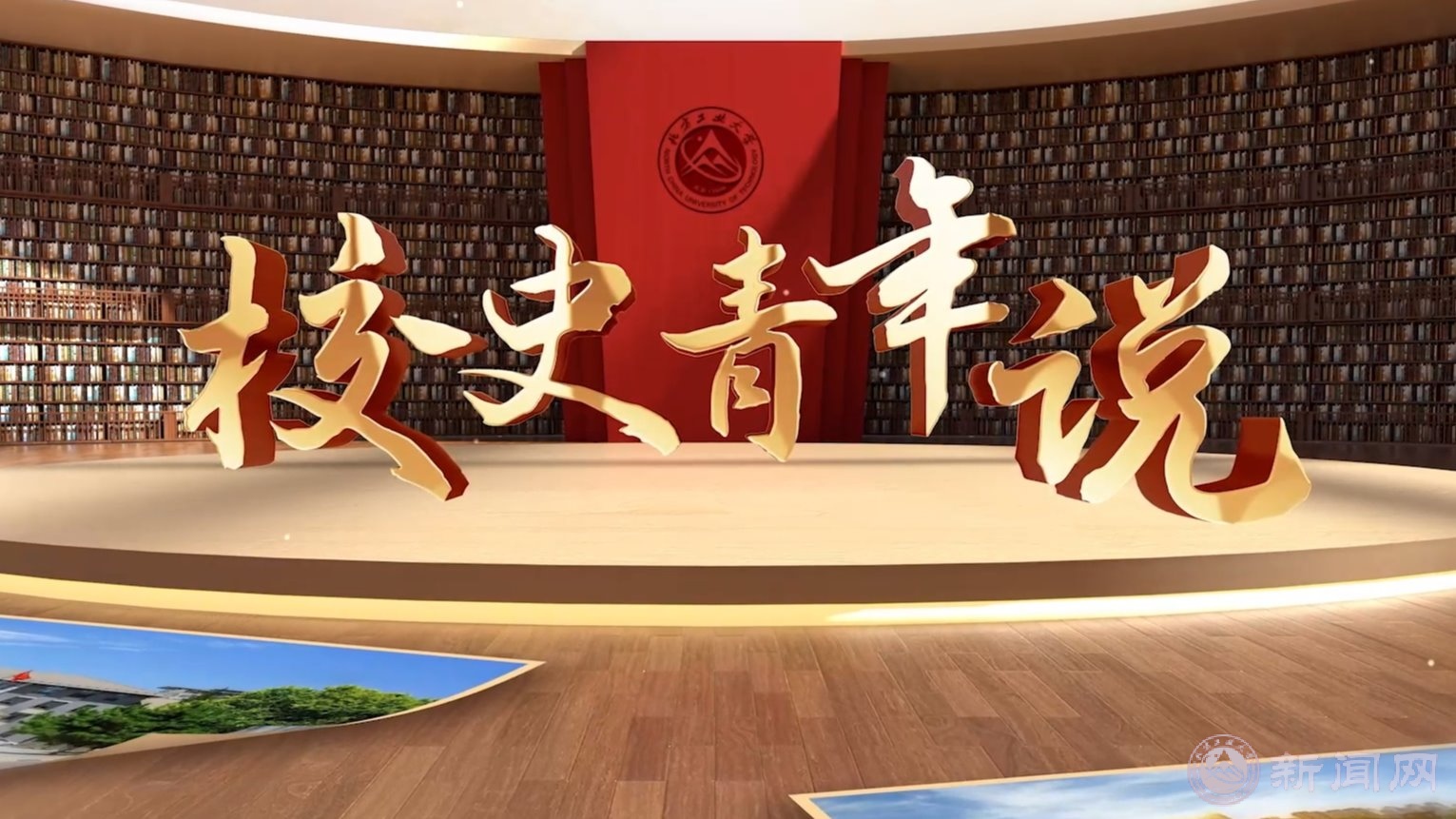 2024年澳门原料网16888