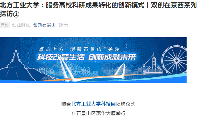 2024年澳门原料网16888