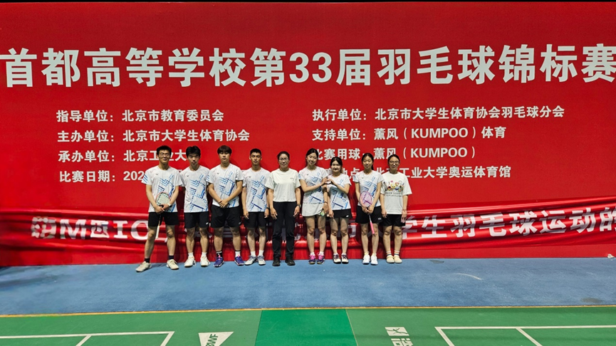 2024年澳门原料网16888
