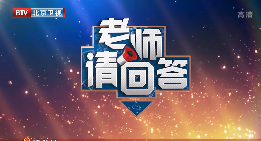 2024年澳门原料网16888