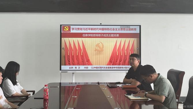 2024年澳门原料网16888