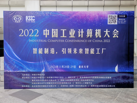 2024年澳门原料网16888