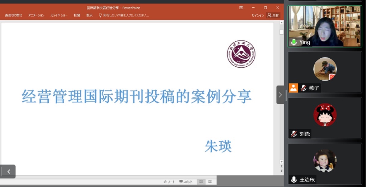 2024年澳门原料网16888