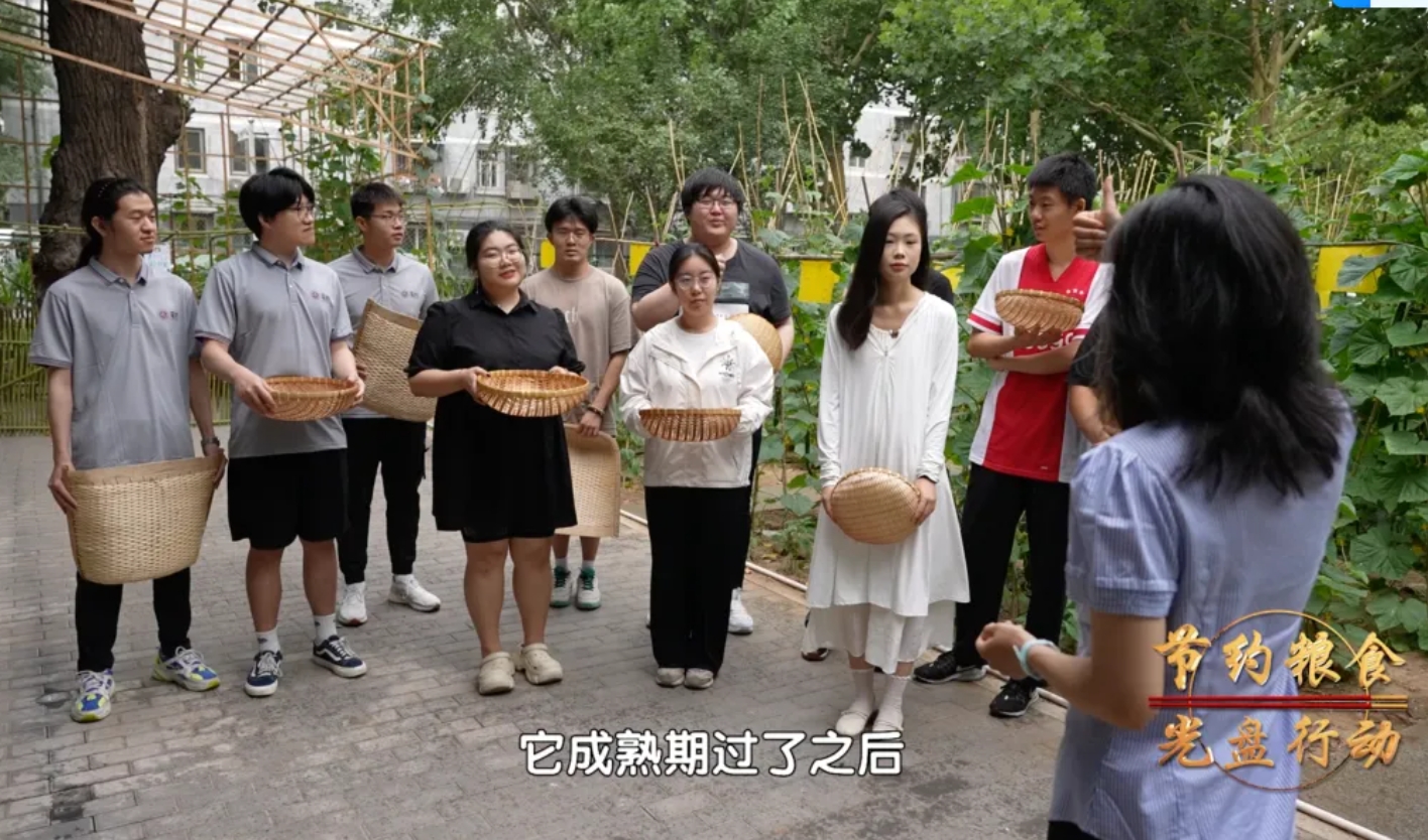 2024年澳门原料网16888