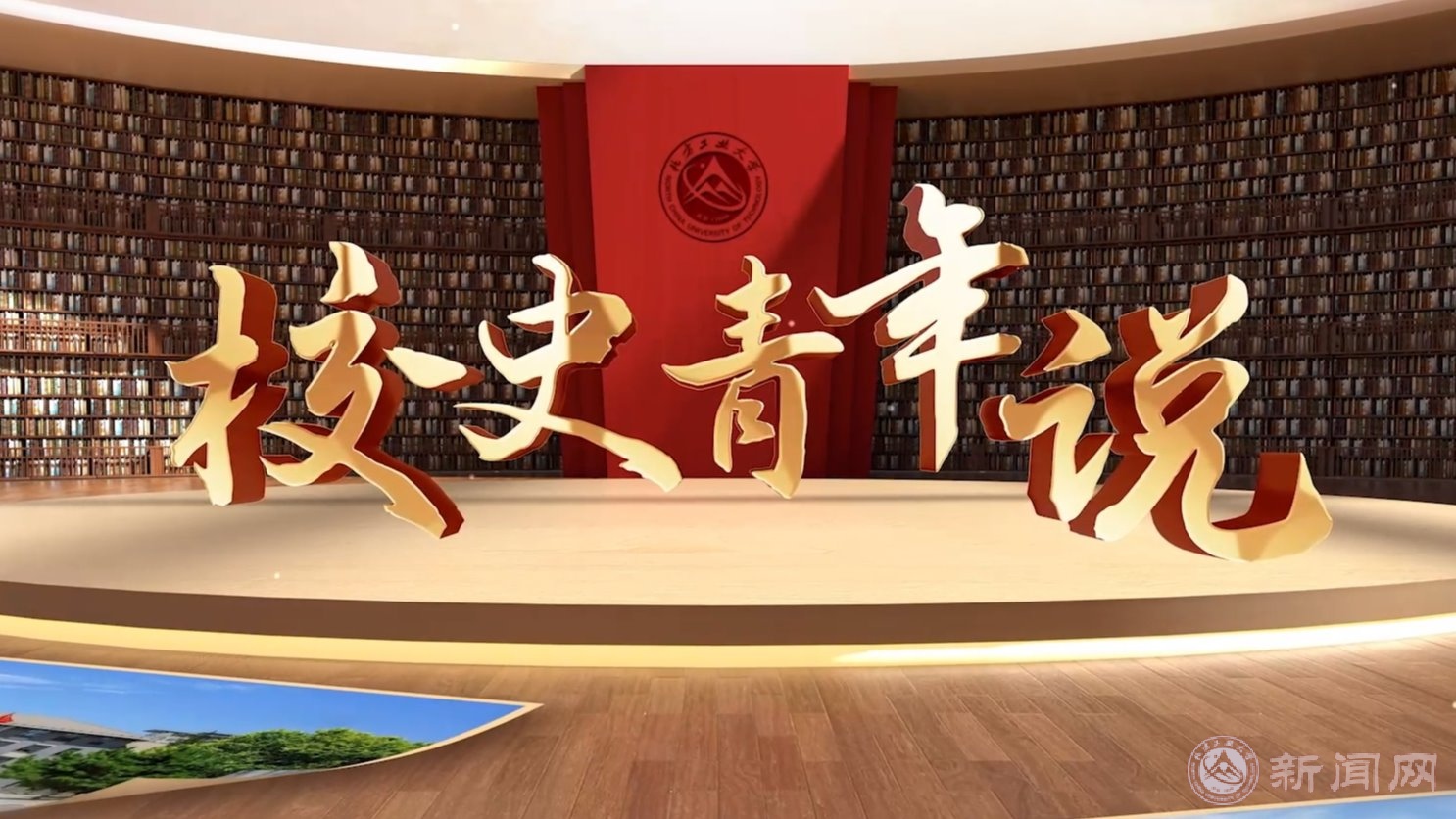 2024年澳门原料网16888