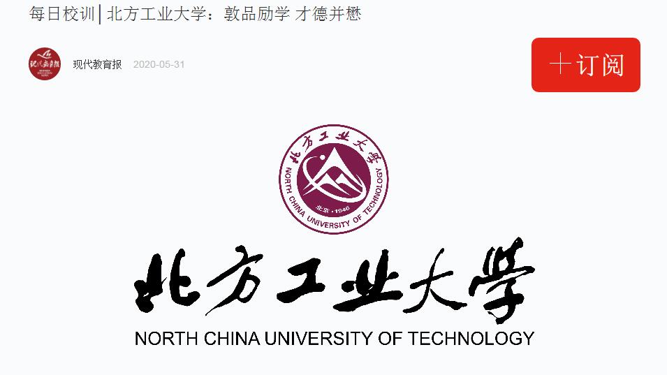 2024年澳门原料网16888