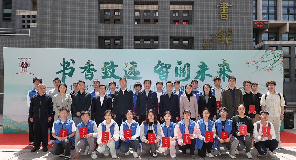 2024年澳门原料网16888