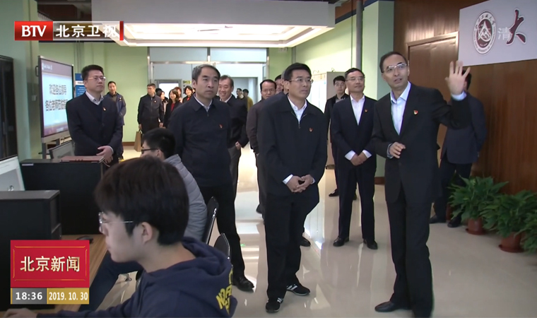 2024年澳门原料网16888