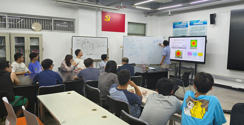 2024年澳门原料网16888